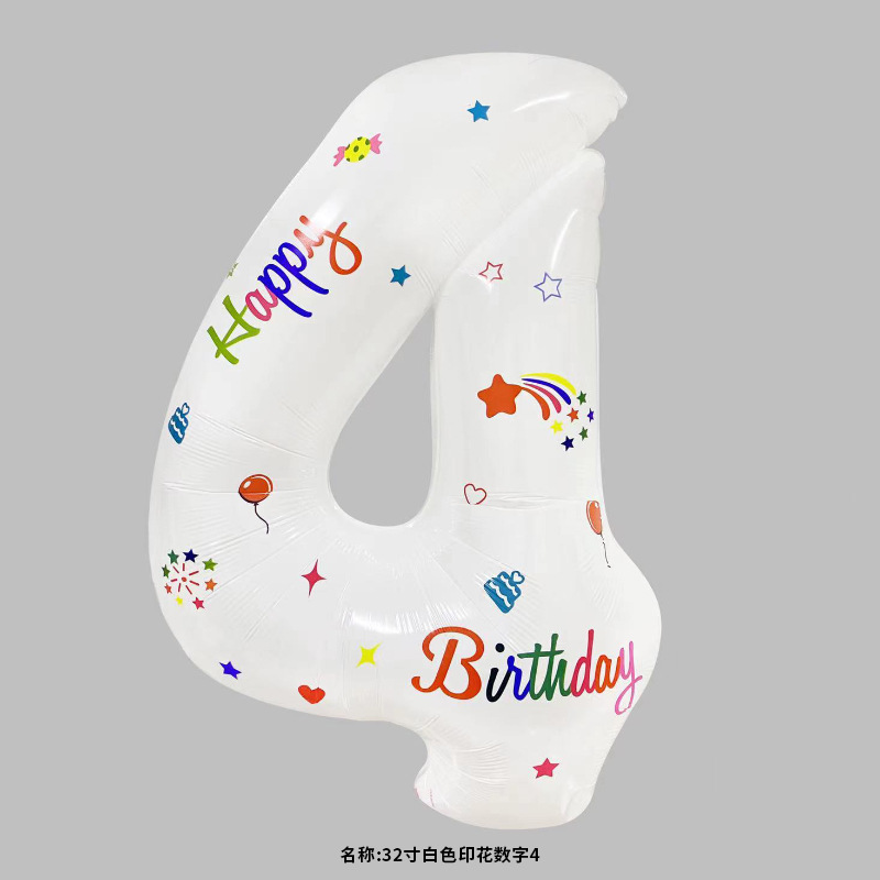 Número blanco de 32 pulgadas Decoración de globo de cumpleaños de 40 pulgadas Película de aluminio Papel de aluminio Decoración de escena de la foto Accesorios
