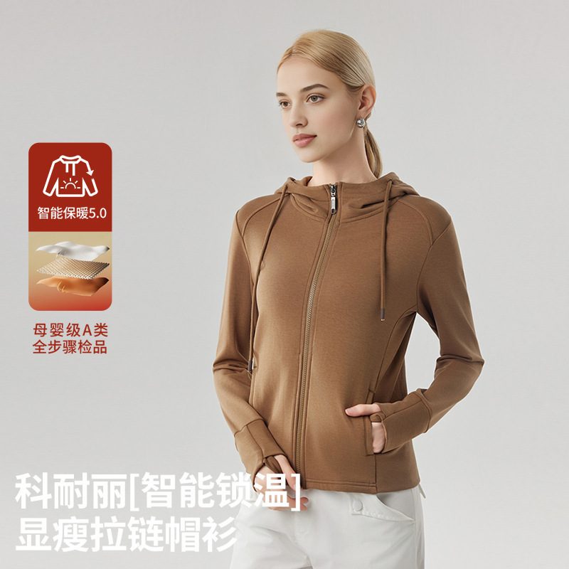 新款女士外套休闲拉链开衫卫衣修身加厚防风秋冬季瑜伽百搭运动|undefined
