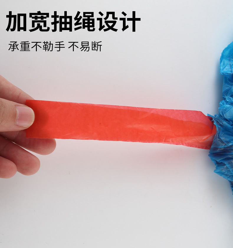 抽绳穿绳收口束口分类垃圾塑料袋手提家用加厚批代发源