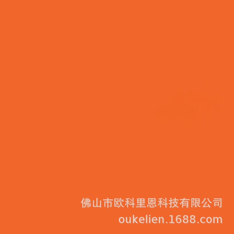 marta-m-005-n-orange-768x768.j