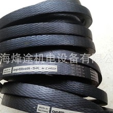 Optibelt-SK S=C plus 8V1000 8V1120 8V1180WƤխVǎ