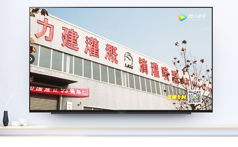 内镶圆柱式滴罐管_04.jpg