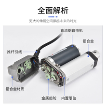 j8sUʽ487늄ƗUֱ늙CR_24V12늸59΢g3