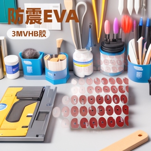 �α��zeva�����z�|����EVA�����Nģ�г�����ճ����p���z�N���z