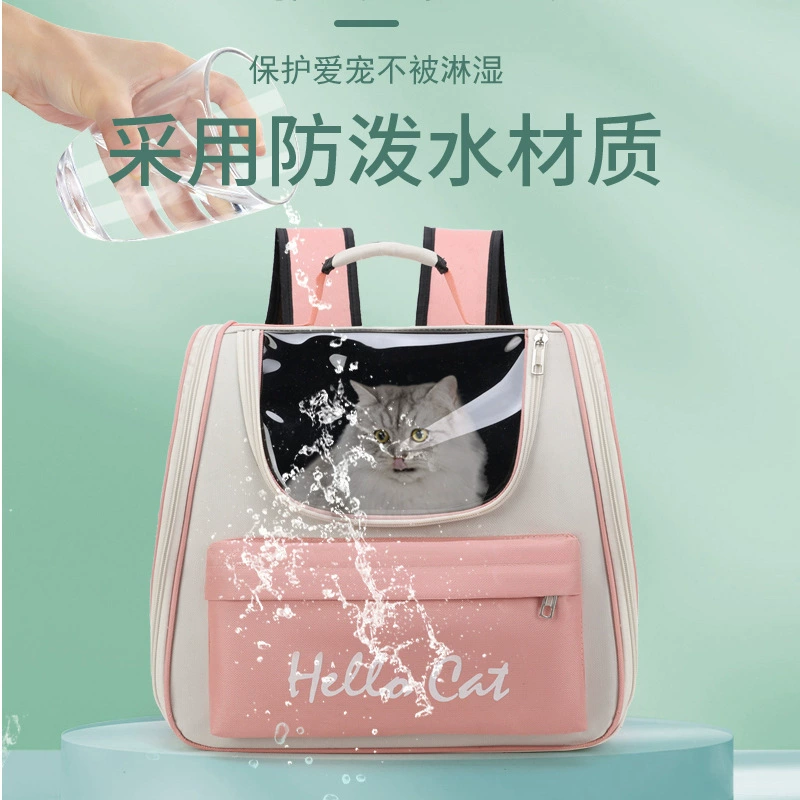 Bag, handheld breathable backpack to go out, wholesale