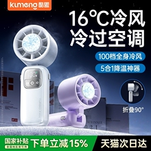 �羳�¿������ֳ�С�L�ȱ��������y���L�m�� usb����L�ȯB�첱