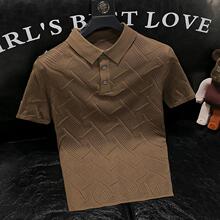 夏季轻奢透气针织衫高端男短袖休闲潮流半袖修身翻领T恤男装1215