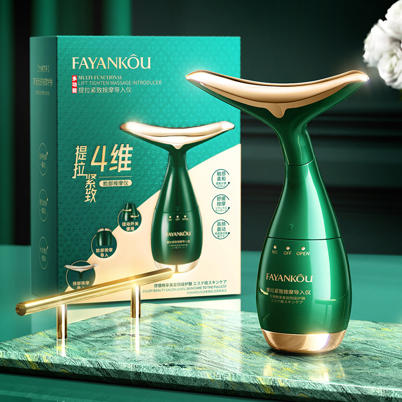 Fayankou Four-Dimensional Multi-Functional Lifting and Firming Massage Introduction Instrument Lifting Facial Eye Beauty Instrument Genuine Wholesale