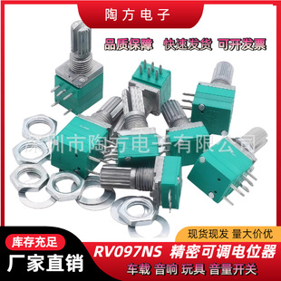 Դ�^�S�ҬF؛���p���{�λ��B5K/10K/20K/50K/100K3/5/6/�_