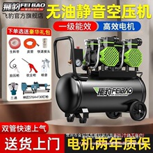 �w�����bС�ͿՉ��C�o���o����ø߉�ľ������՚≺�s�C220v����