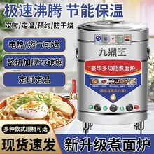 ŶtÜ۠tͰ늟uͰ氾ͰҜtȼ