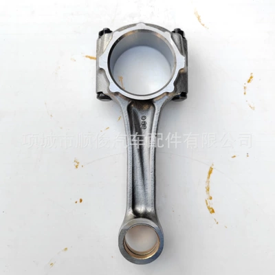 Suitable for Mitsubishi 4M40 connecting rod engine connecting rod parts excavator loader construction machinery parts