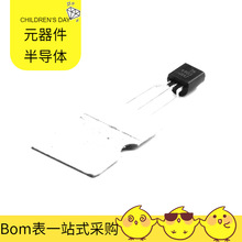2N4403TA TO-92L PNP 40V 600mA MOSFET K4F6E3S4HM-GFCL K4A8G16