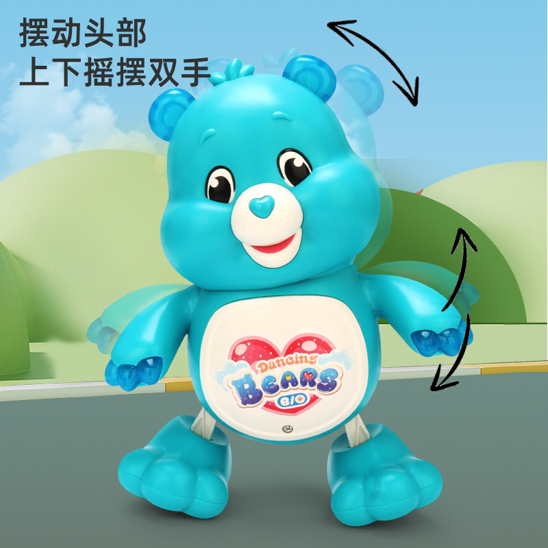 El mismo tipo eléctrico puede cantar y bailar, pequeño oso, bebé, puzzle, swing danza, oso arco iris, niños y niñas
