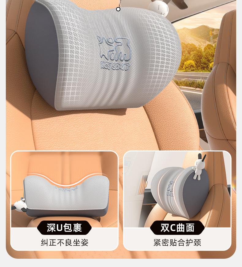 Upgraded car headrest latex pillow and lumbar support set, neck pillow, neck support pillow, lumbar cushion, seat back cushion for all seasons