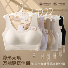 2026�¼ܿ��¿���o늷۵�Һ�o�ۃ��´�a����ʽ�̶���ܛ֧������