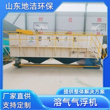 zSˮ̎O  ܚ⸡һwCO  ⸡Cˮ̎O