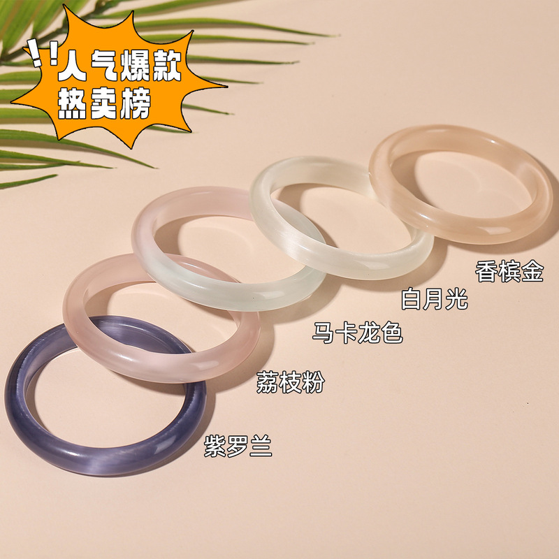 晶东珠宝白色猫眼石猫眼新款白月光小众感白手镯时尚饰品效应明显|undefined