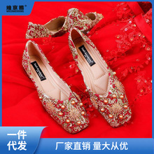 秀禾服婚鞋女中式婚礼鞋子结婚新娘鞋红色平底孕妇婚纱两穿秀禾鞋