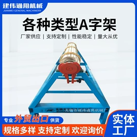 印染整机械;纺织辅助设备;洗涤烘干设备