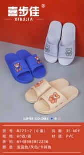 �N�ەr���¿��������m��ܛ������ˮ��ĥ���ϔ[�ؔ���Сͯϲ����