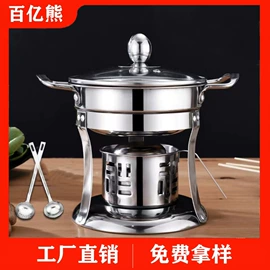 盘;保鲜盒、饭盒;碗