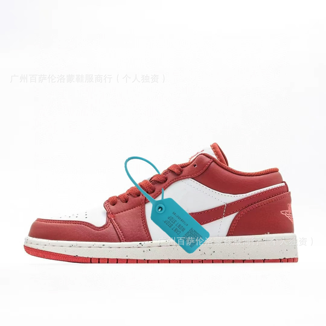 Aj1 top layer leather-dune red
