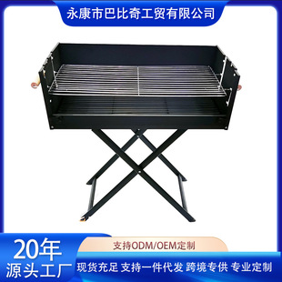 �ͱ���羳������ß������ۯBʽ�����ľ̿��ͥ�ە������t����
