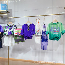 ͯ�bβ����؛�ļ�IXIT����؛ԴƷ�����lֱ���s���n��ͯ�b