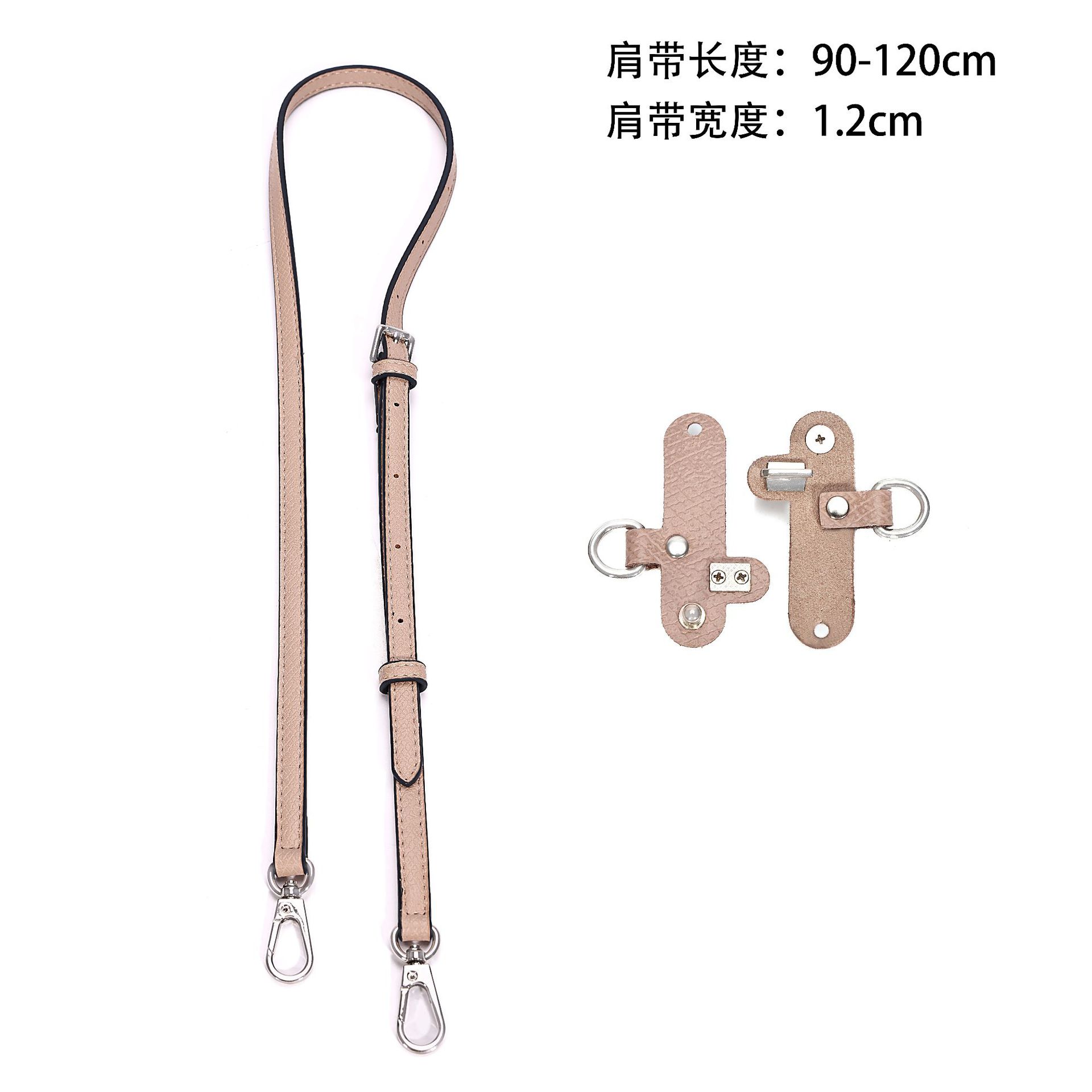 Camellia 1.2cm+gs punch-free modification buckle pair