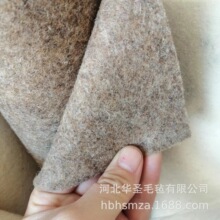 2-5mm����ɫ��ë���w�켏ë�� Ь��ܛ��ë�� ��ȼᘴ���ë�ֲ�