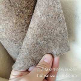 2-5mm卡其色羊毛化纤混纺毛毡 鞋用软羊毛毡 阻燃针刺羊毛毡布