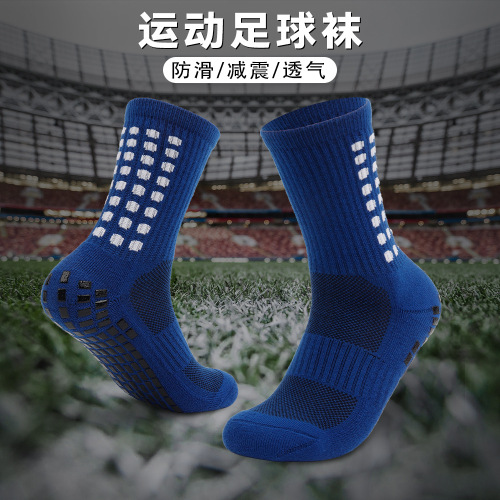 Mid-calf non-slip football socks towel bottom thickened adult outdoor sports stockings manufacturer wholesale dropshipping