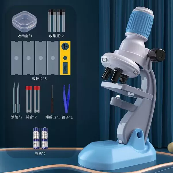 Microscope [Sky Blue] High -end version [mail order box]