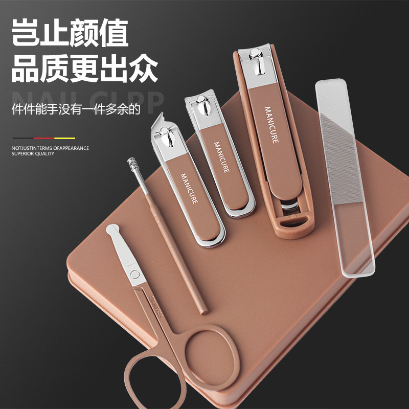 In Stock Anti-Splash Nail Clipper 6-Piece Set Ear Pick Nail Care Manicure Household Kit Multi-Color Customized Printing Nail Scissors