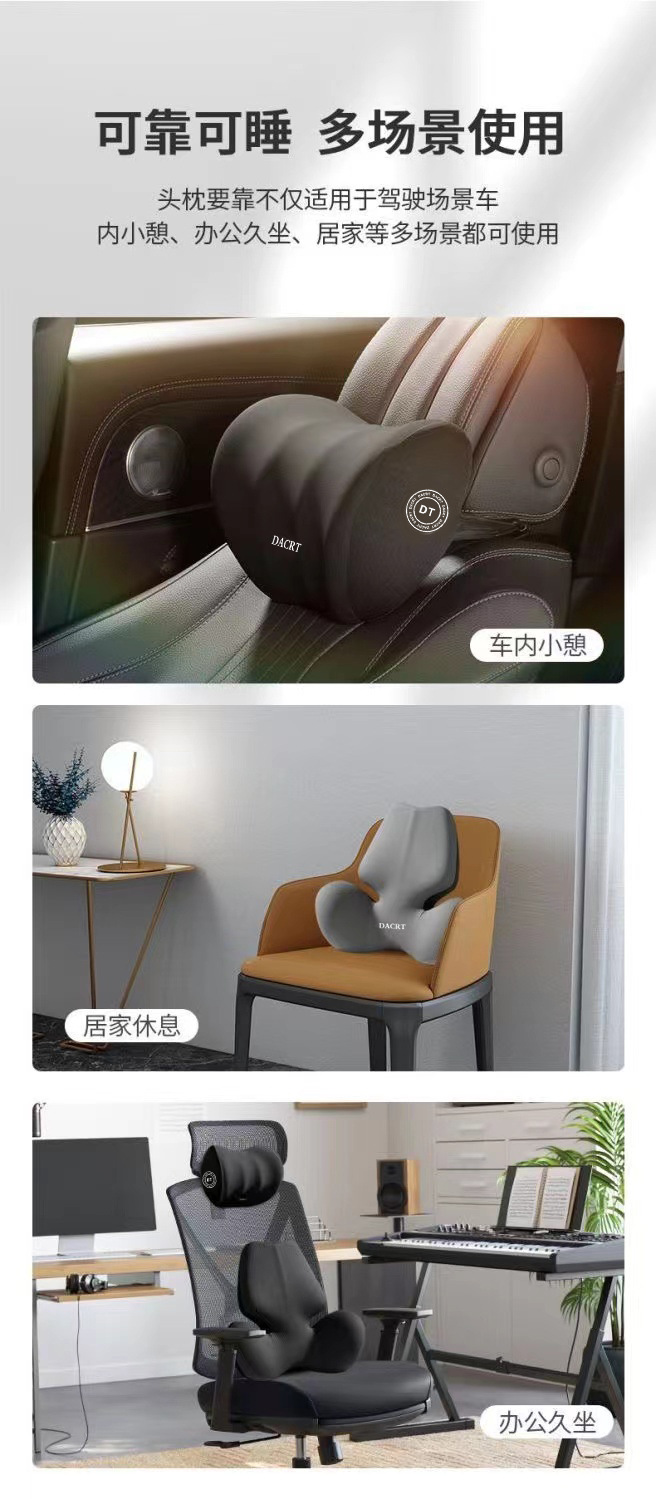 Car headrest car pillow car driving seat memory foam waist protection car pair of car pillow neck pillow