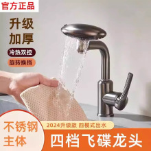 �w��ʽˮ���^ϴ�������ϴĘ���l���g�f����{��ԡ��̨���������^