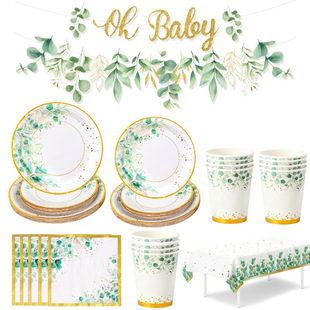 �G�~�ȼ����~�C�𼈱Pһ���Լ��P�����ͱP���b�G�~�Ɍ�һ��������