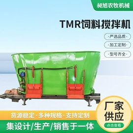 畜牧养殖机械;收获机械;手动打包机