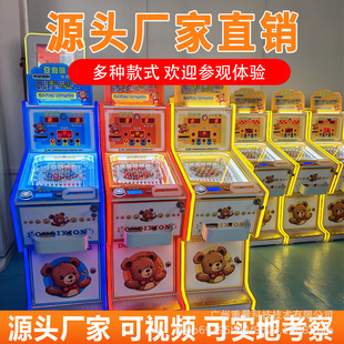 �̈��¿ͯ����C����Ͷ�ų�������O���ք����UԴ�^�S���Α�C