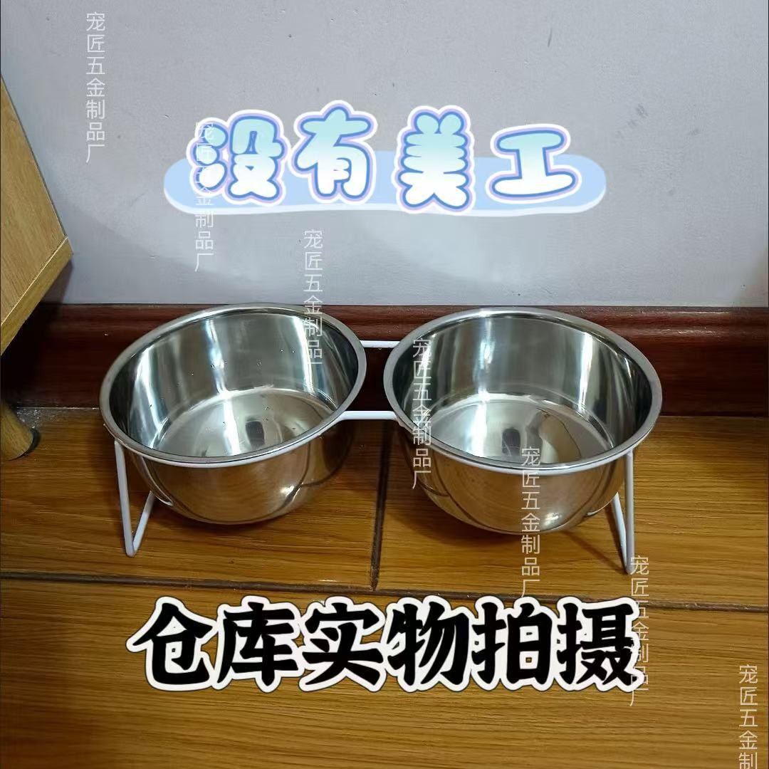 [고양이 더블 보울 리얼 샷] 304 스테인레스 스틸 안티 노크 애완 동물 그릇 개 그릇 고양이 그릇 고양이 먹이 분지 애완 동물 용품
