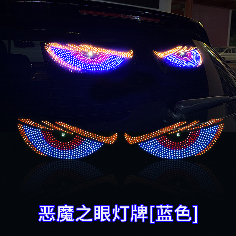 Pantalla de ojos LED inalámbrica para automóviles Pantalla de visualización tricromática ventana trasera de automóviles Pantalla de visualización LED Ojos del diablo