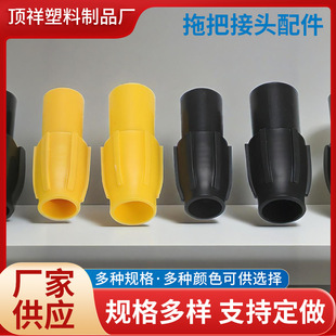 ��������������¼��ϰђ߰������s�U���Ͻ��^�B�ӿ��{��
