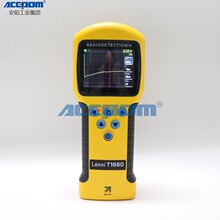 �׵ϵ�����|���ϙz�y�xLexxi T1660�о��ҕ�����|���϶�λ�x