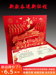 �h�T���������R�����w����ף�����ж��Y���Ї��L�ɴ�ӡС��������