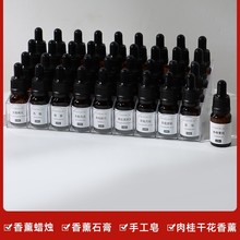 �����޹Ϟ�T�㾫��DIY����Ϟ�T����ʯ���U����������������