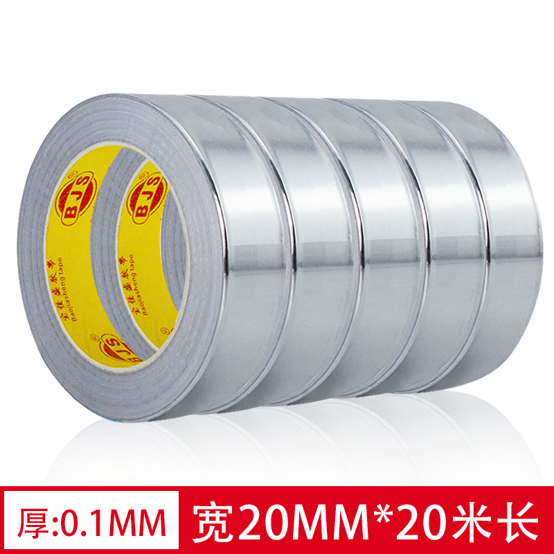 Cinta de papel de aluminio engrosada 0,1 resistente a altas temperaturas sellado impermeable cocina ventilador a prueba de fugas resistente al calor presión sensible adhesivo cinta de papel de estaño