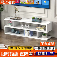 包邮客厅卧室长条电视柜小户型墙柜迷你单个落地省空间窄简易