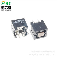 BNX002-01 ԭ�b��Ʒ BNXϵ��EMI�o��V���� ֧��BOM�����