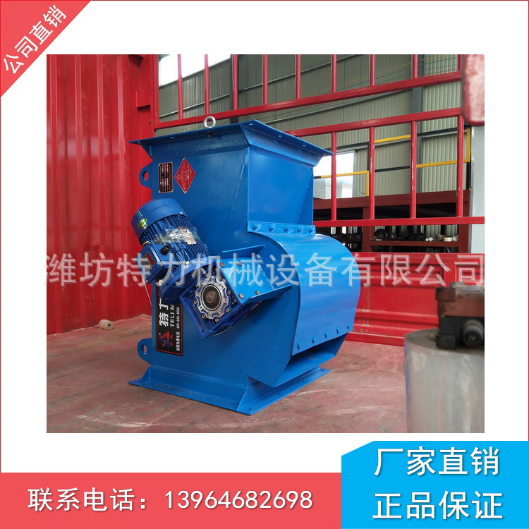 管道式自动除铁器水泥厂除铁器 管道自卸式除铁器厂家RCGZ-100